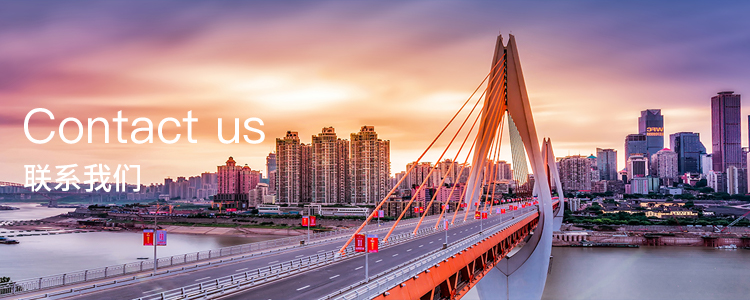 安博官方网站_安博anbo(中国)