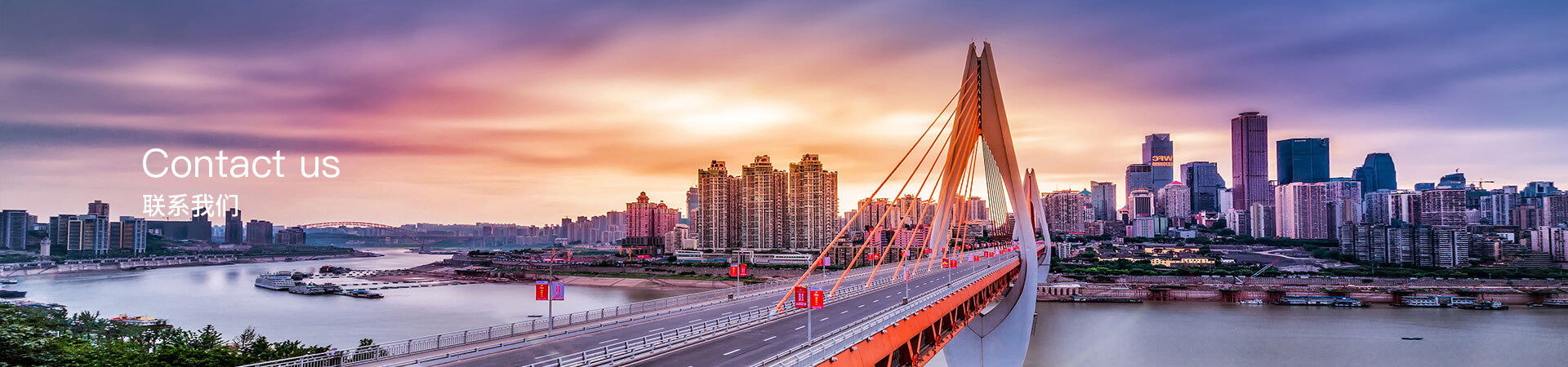 安博官方网站_安博anbo(中国)